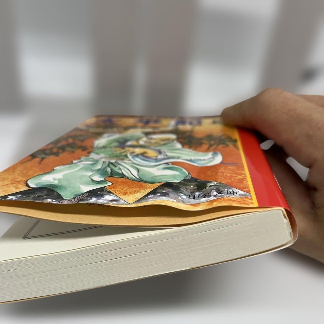 マンガ日本の古典 全巻セット