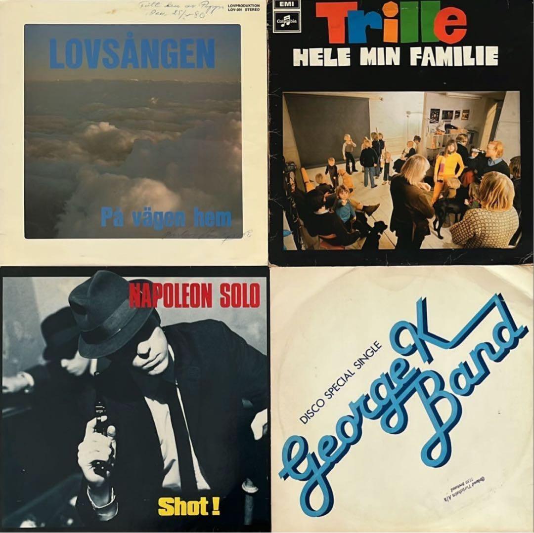 北欧 サバービアfree soulオルガンバーAORフリーソウル 10枚セット