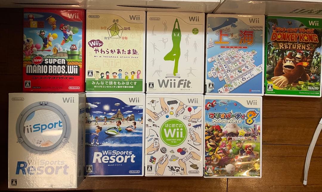 任天堂 Wii本体・Wii Fitバランスボード・ソフト9 本セット