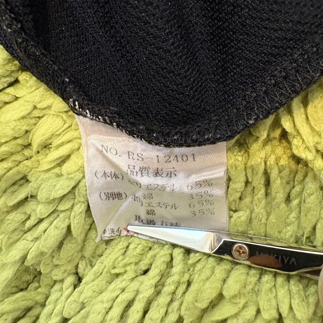 RUSSELUNO ラッセルノ 長袖モックネック ブラック 切替 Lサイズ