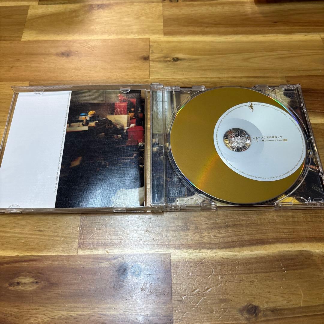 スピッツ　アルバム　シングル　25枚セット