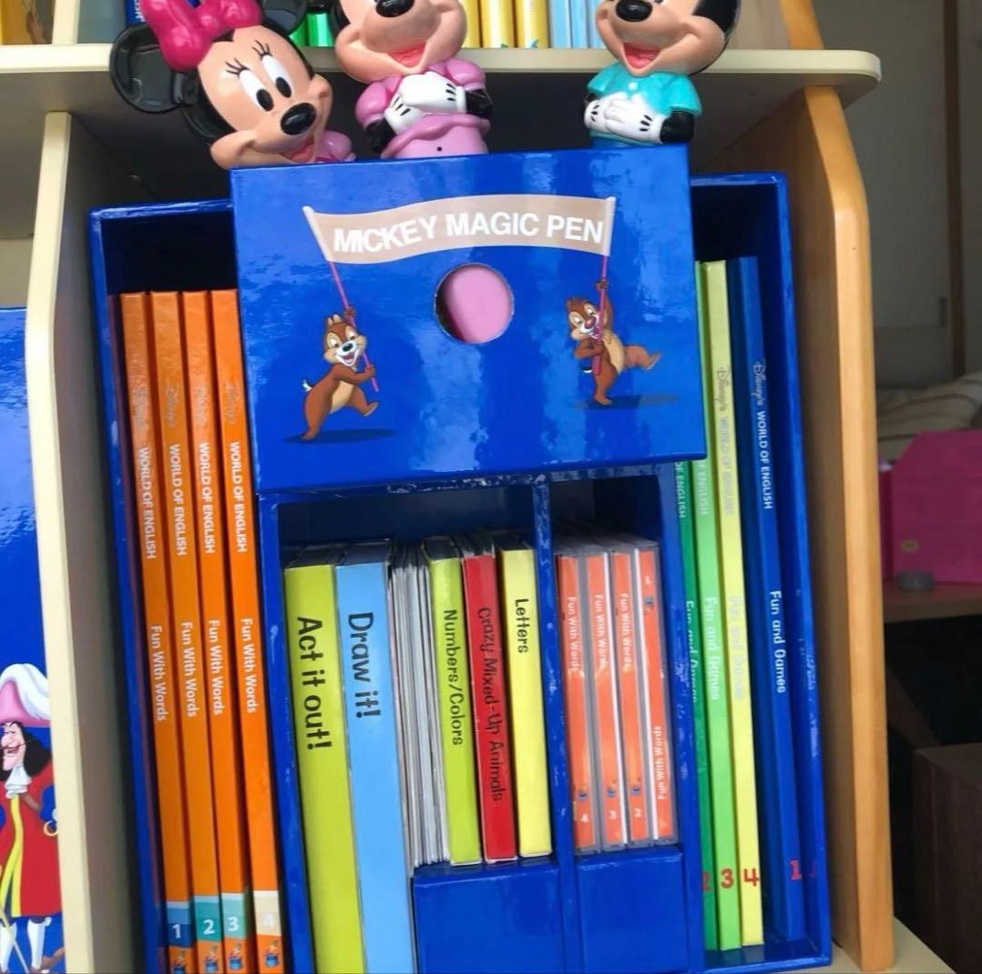 ディズニー英語システム　ミッキーパッケージ+G ①（②と同時購入下さい）