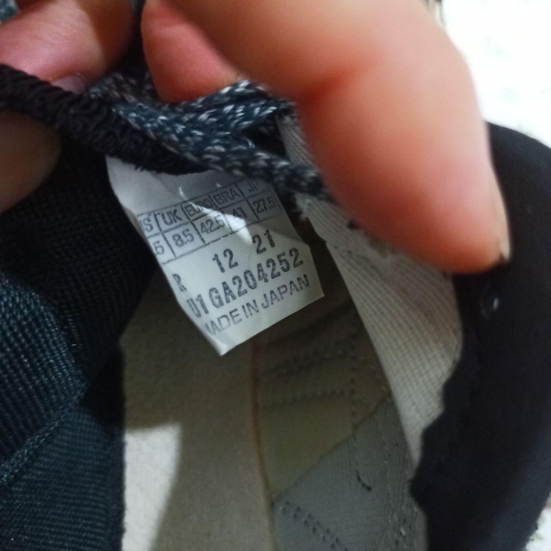 MIZUNO ミズノ 陸上スパイク フィールドジオHJ-C　 跳躍 27.5