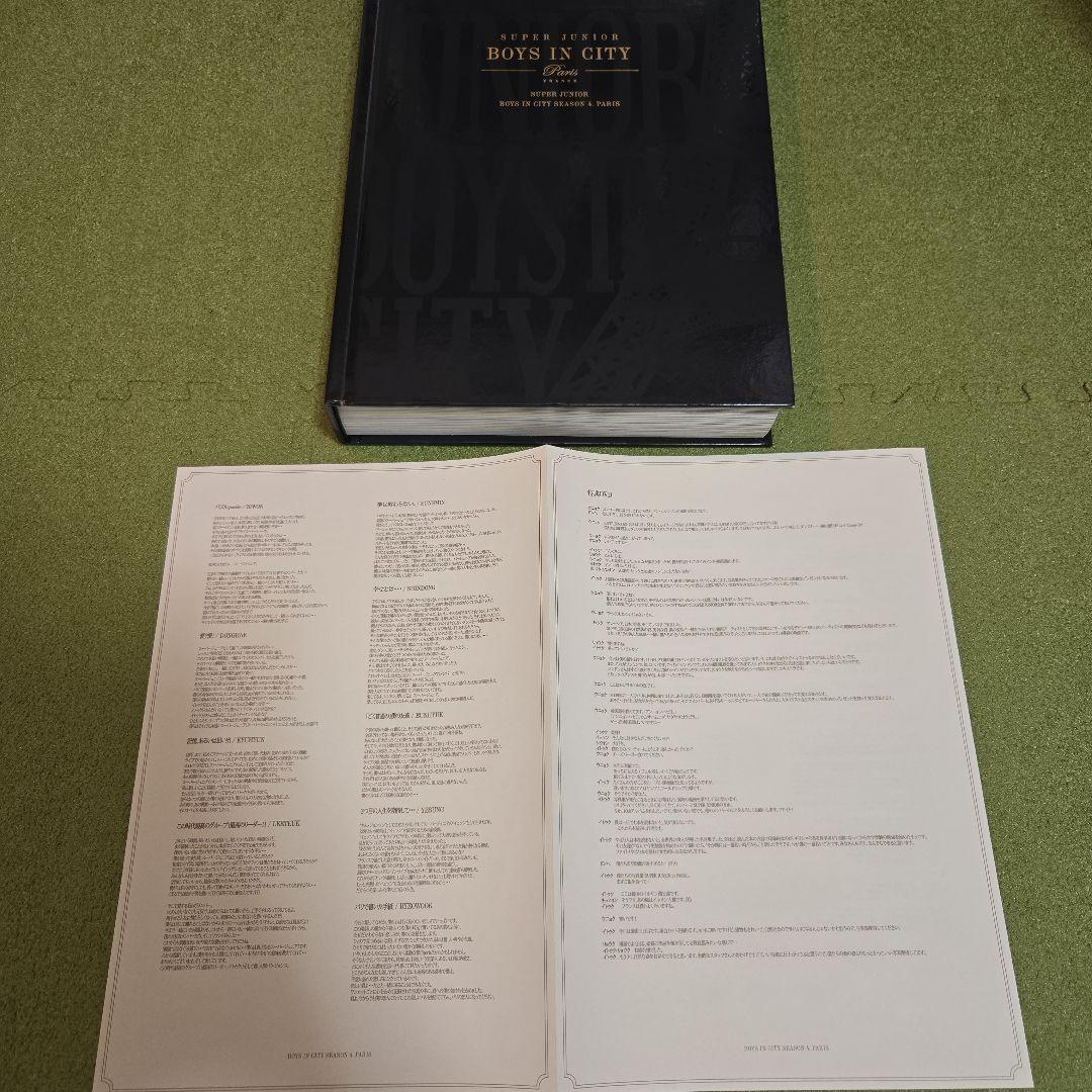 SUPER JUNIOR ss3 ss4 DVD D&E ハワイ 写真集 31点