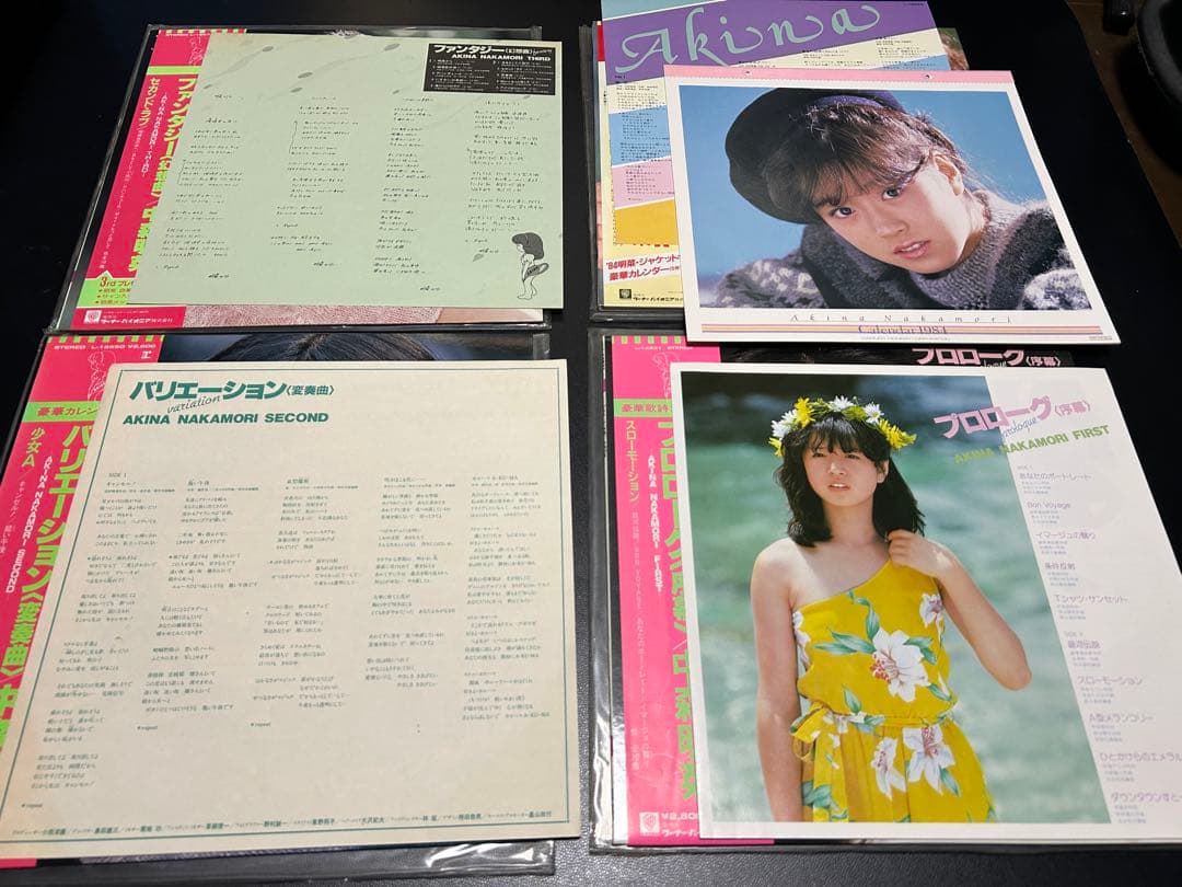 中森明菜 LPレコード 10枚セット+12インチシングル