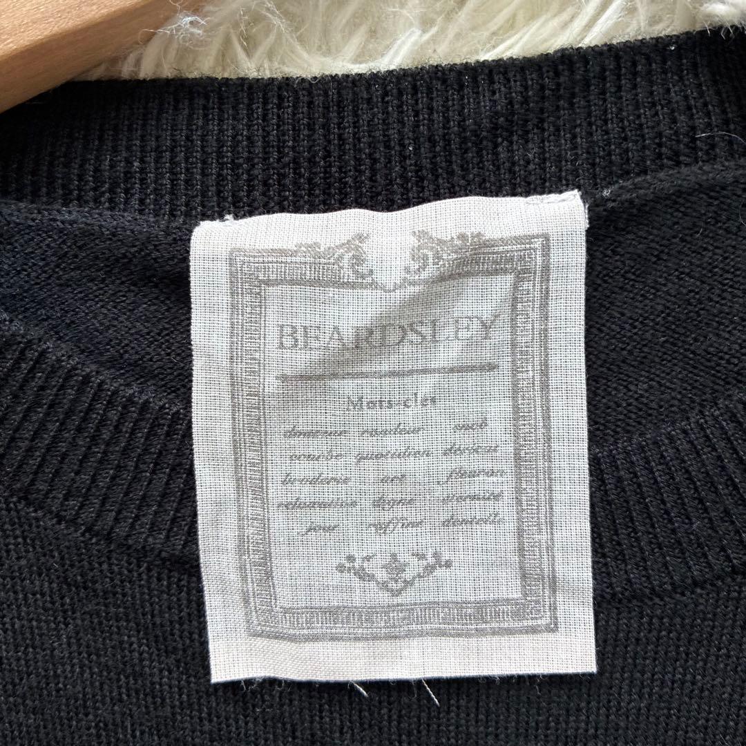 BEARDSLEY ニットチュールマルワンピース