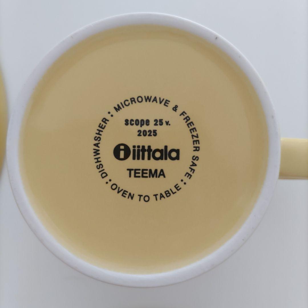 【9月末まで値下げ中】　ティーマ　イエロー　4点セット