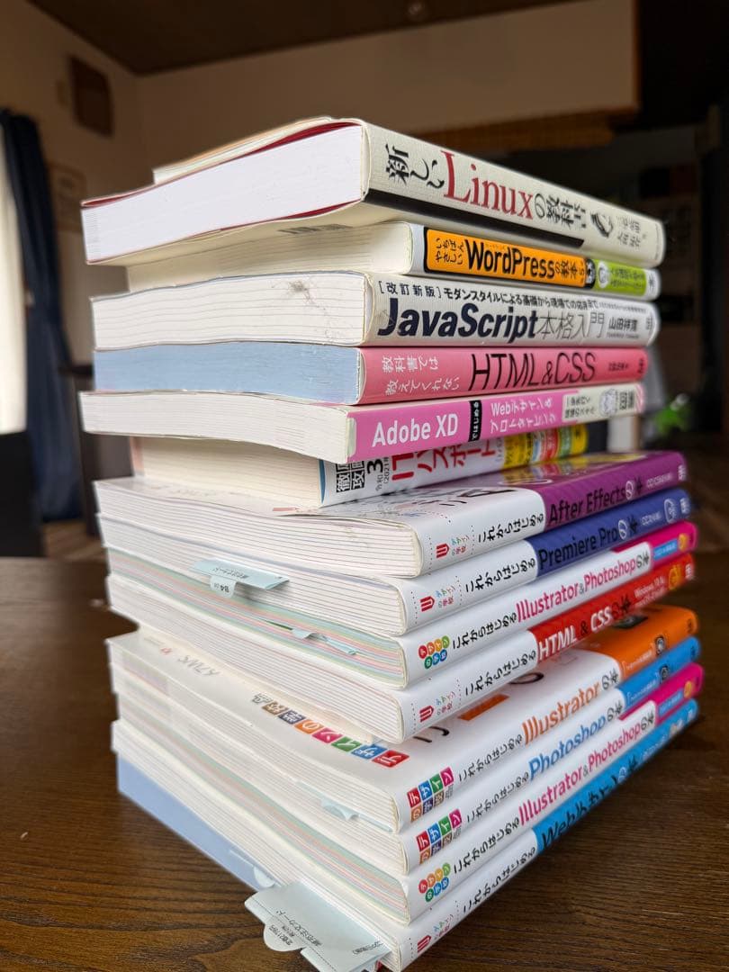 【まとめ売り】Webデザイン 教本フルセット 初心者〜中級者向け