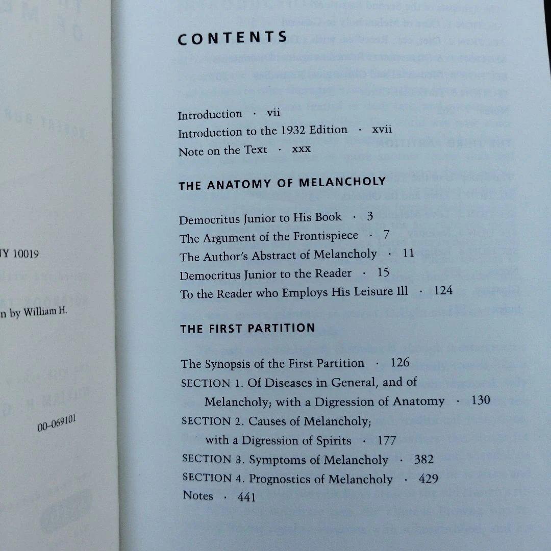 メランコリーの解剖　2001年 547P SC 匿名宅急便です。