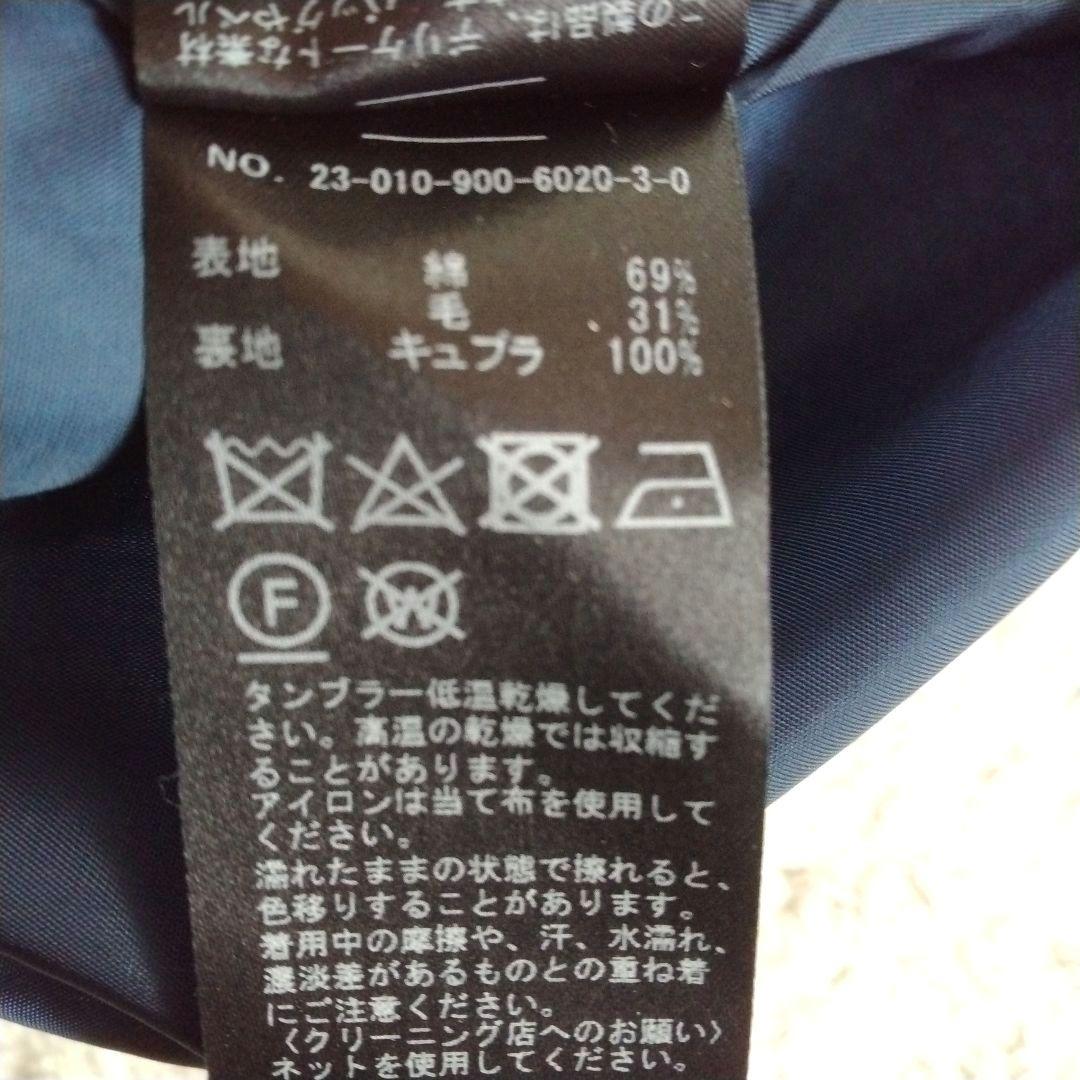 【イエナ】美品 23AW パール ツイード ジレ ベスト 尾州生地 コクーン