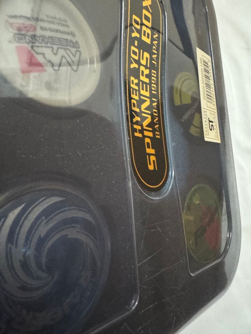 ハイパーヨーヨー　まとめ売り　ケース付き　ファイヤーボール　ヨメガ