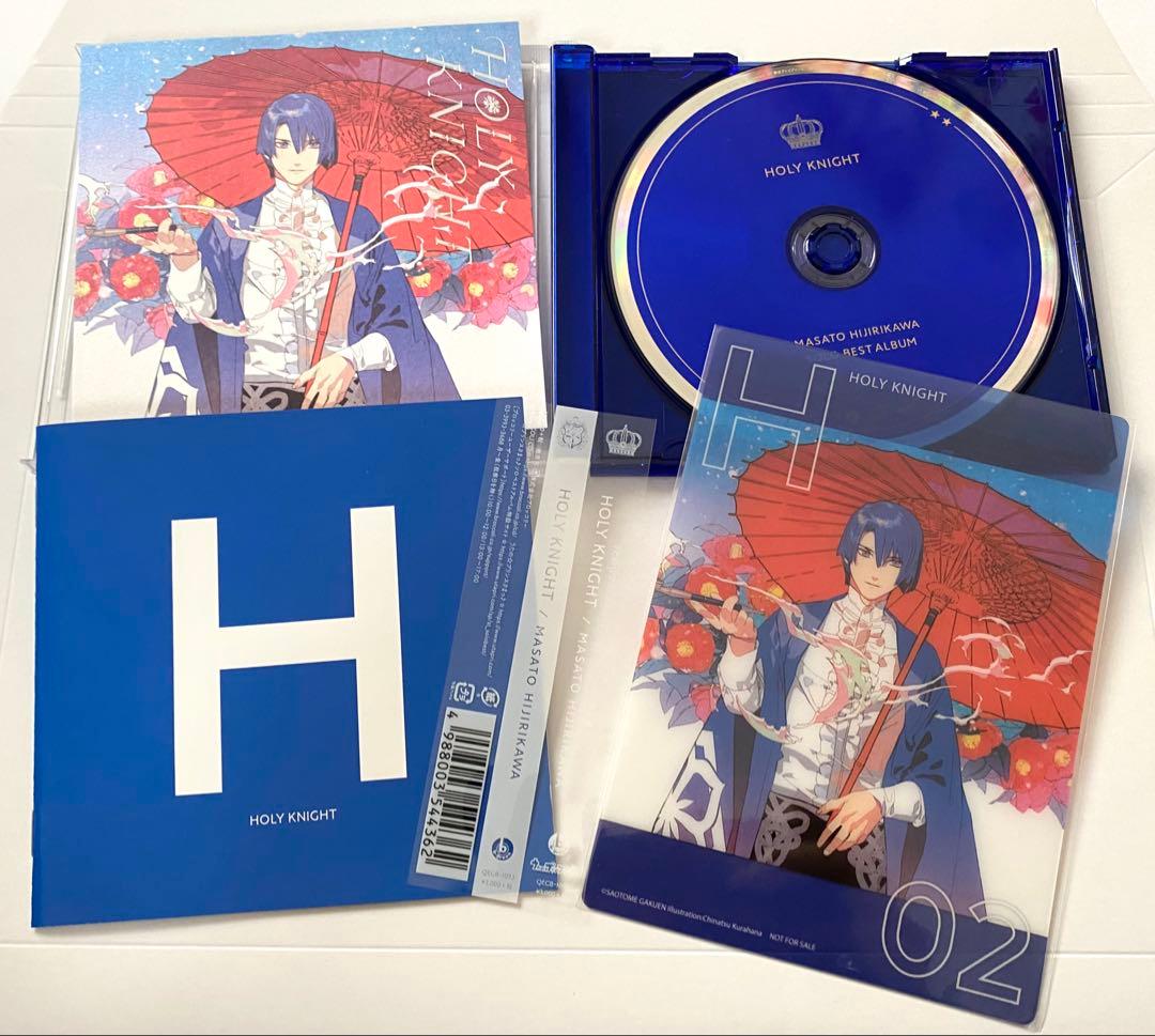 m*m様 【期間限定・開始値 値下げ】うたプリ CD 16枚＋購入特典セット ソ