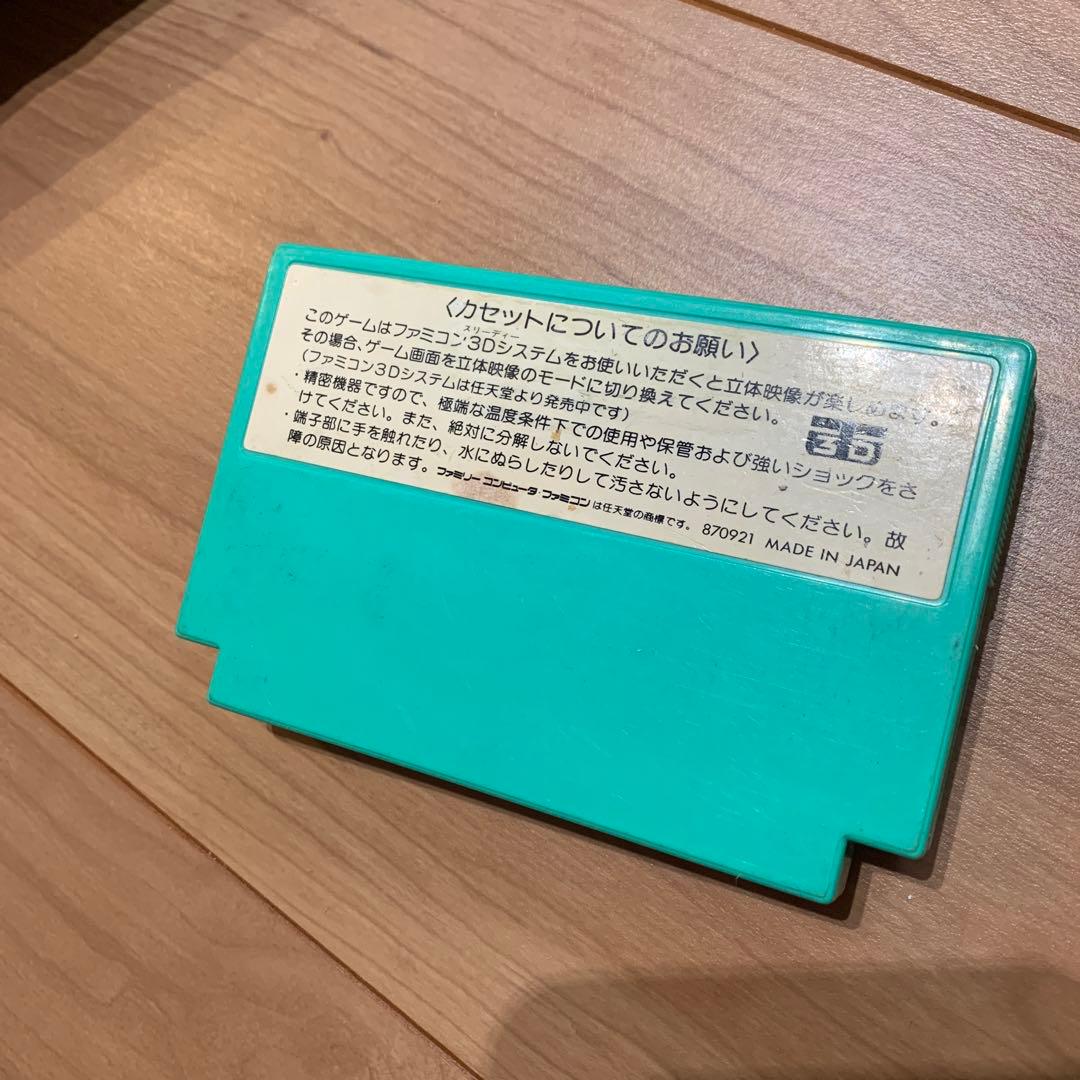【中古】ファミコン アタックアニマル学園【激レア】