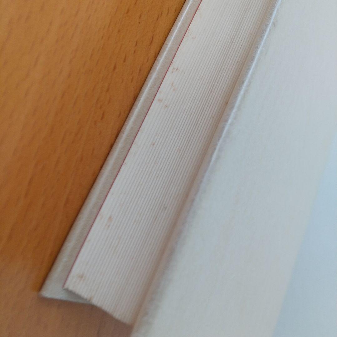 田中作戦部長の証言 大戦突入の真相