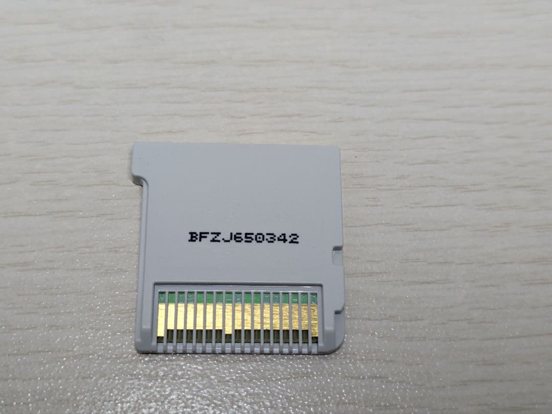 ファイアーエムブレムif SPECIAL EDITION　3DS