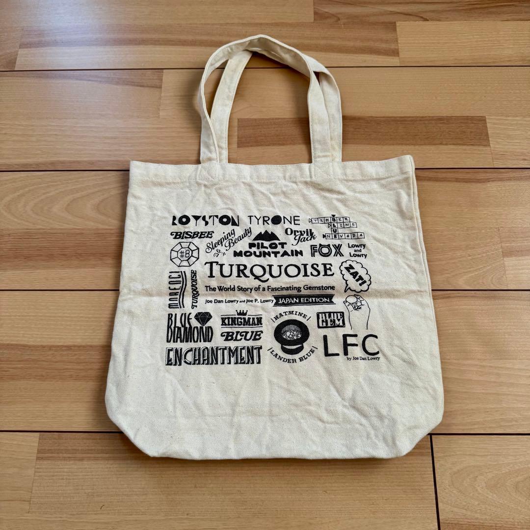 a*n様 希少　限定品　ターコイズ　Joe Dan Lowry ジョーダンロウリ