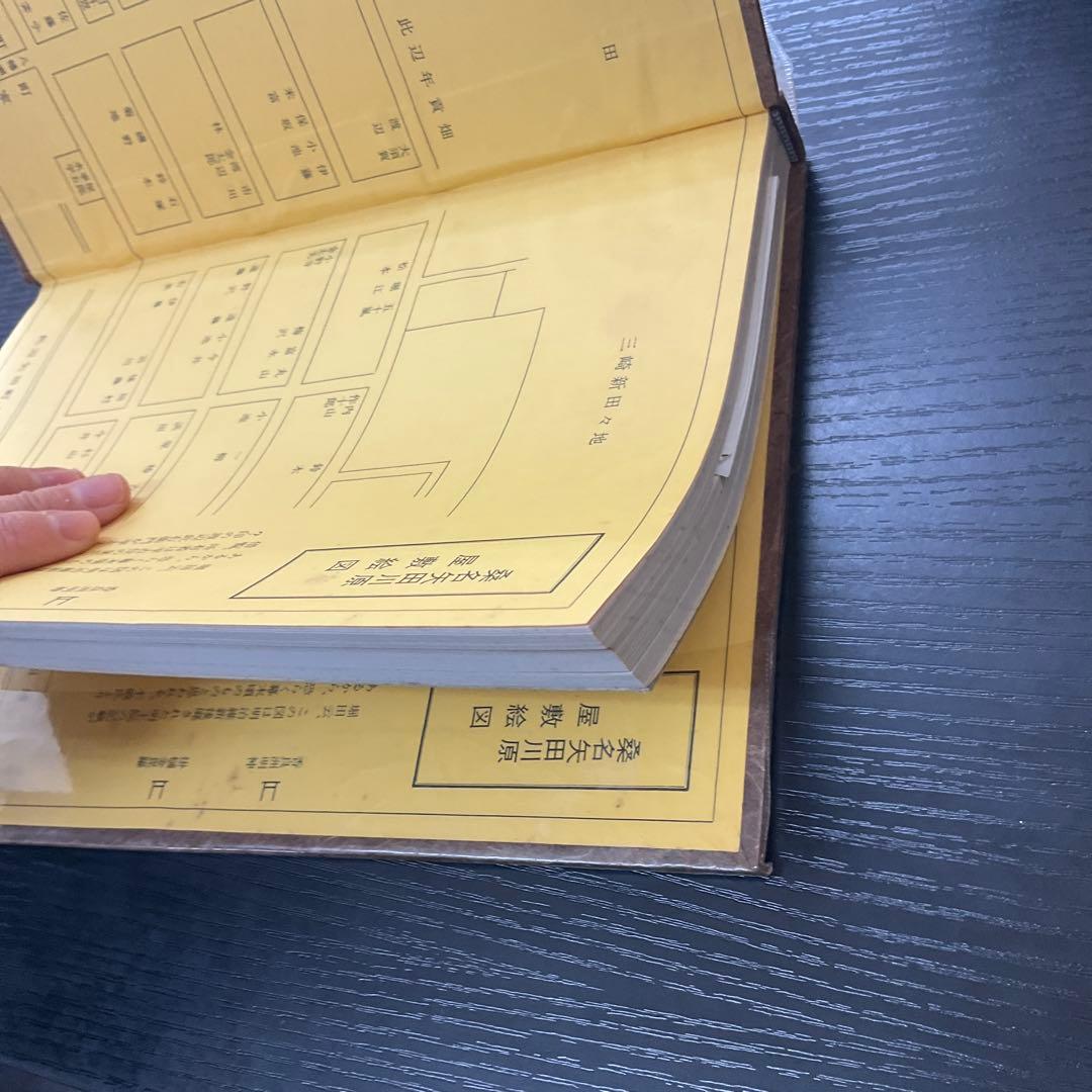 桑・柏日記民俗抄　堀田吉雄　桑名市青葉町　伊勢民俗学会