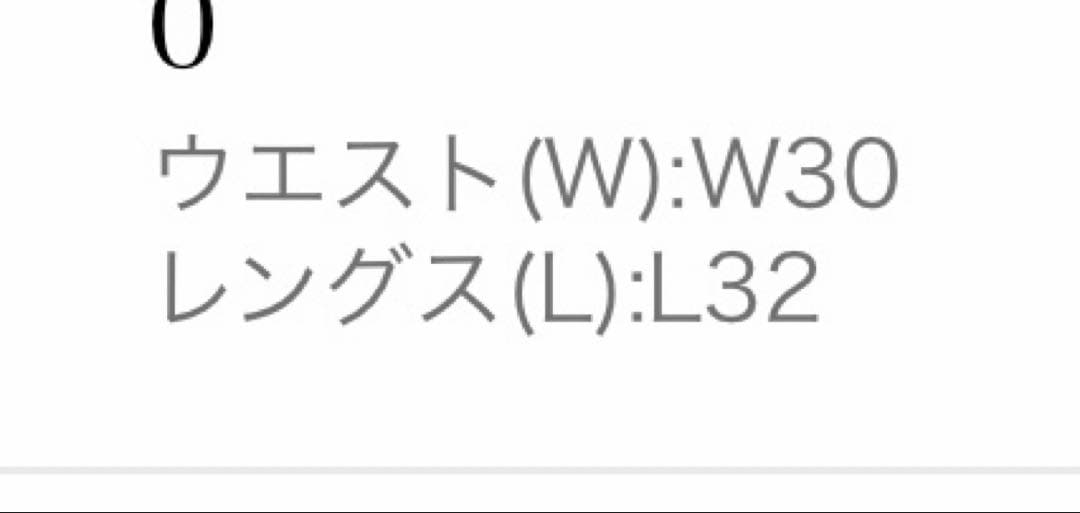 L*N様 PRISON BLUES ワークパンツ ブラック メンズ W30L32