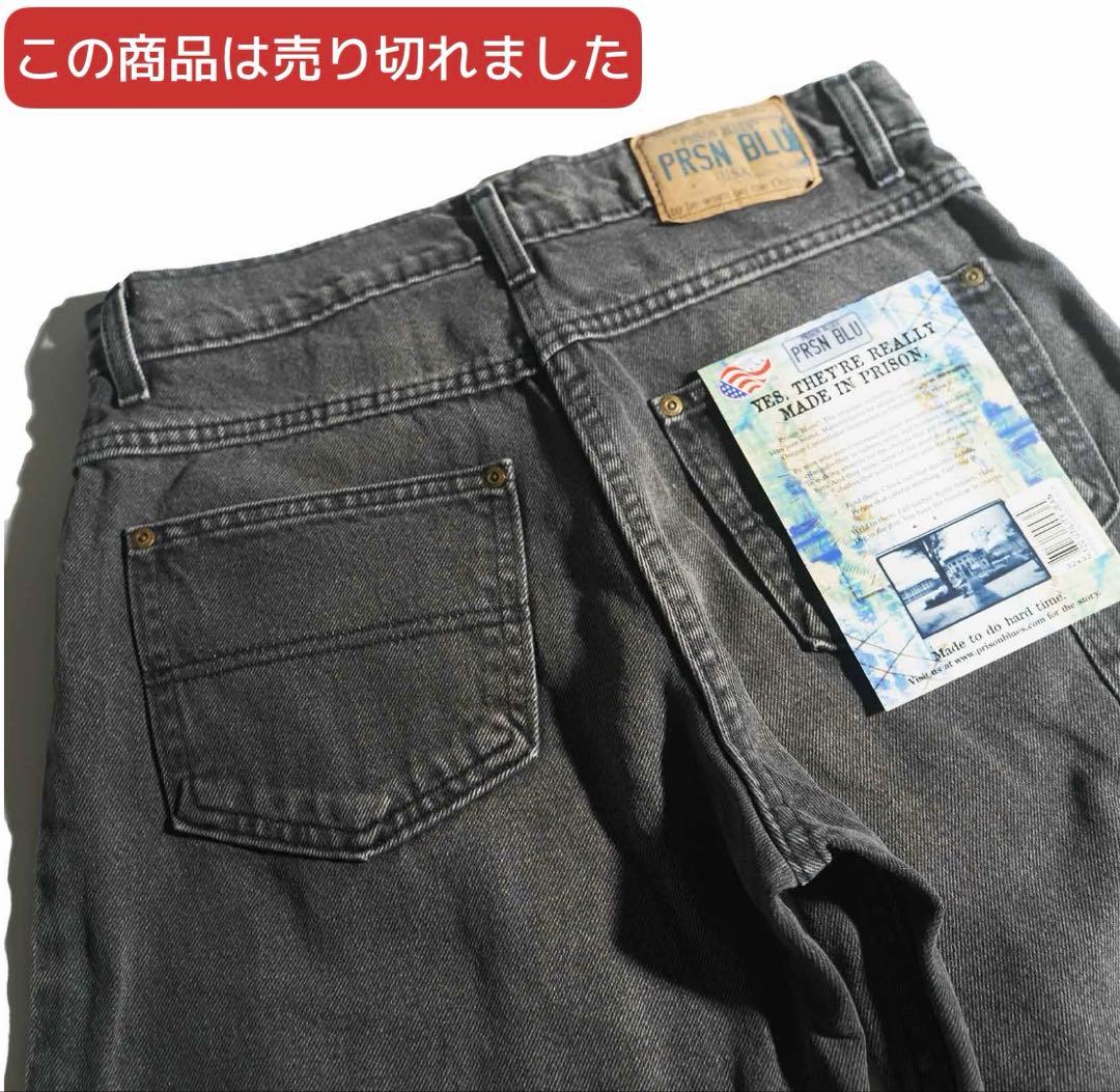 L*N様 PRISON BLUES ワークパンツ ブラック メンズ W30L32