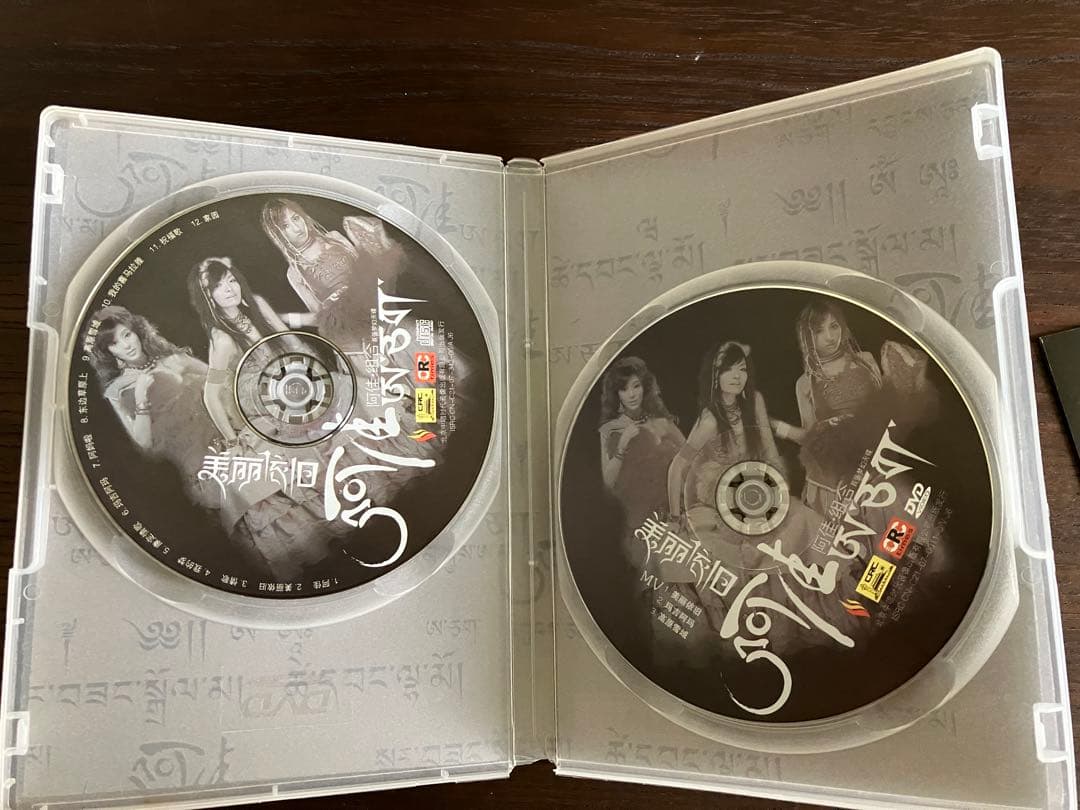 チベットのこころ バイマー・ヤンジン 女性ユニット 阿佳組合 CD DVD