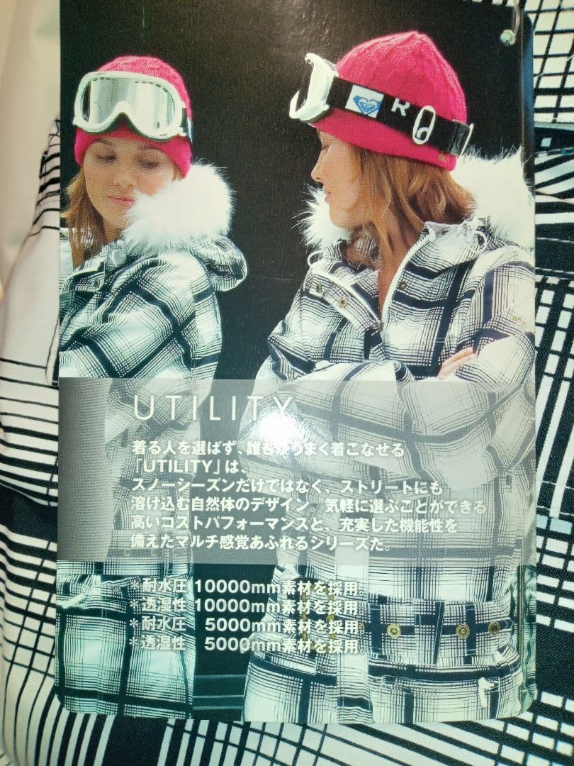 希少ROXY★スノーボードウェア★タグ付未使用スノーボードウェアレディース上下