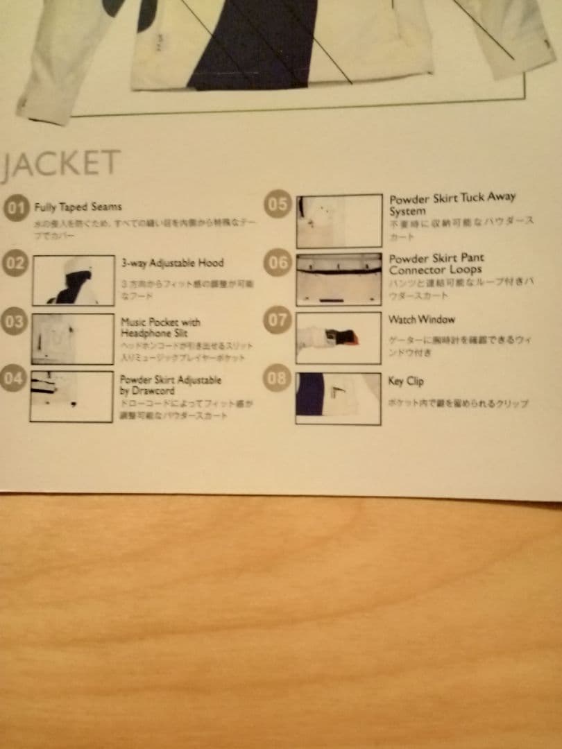 希少ROXY★スノーボードウェア★タグ付未使用スノーボードウェアレディース上下