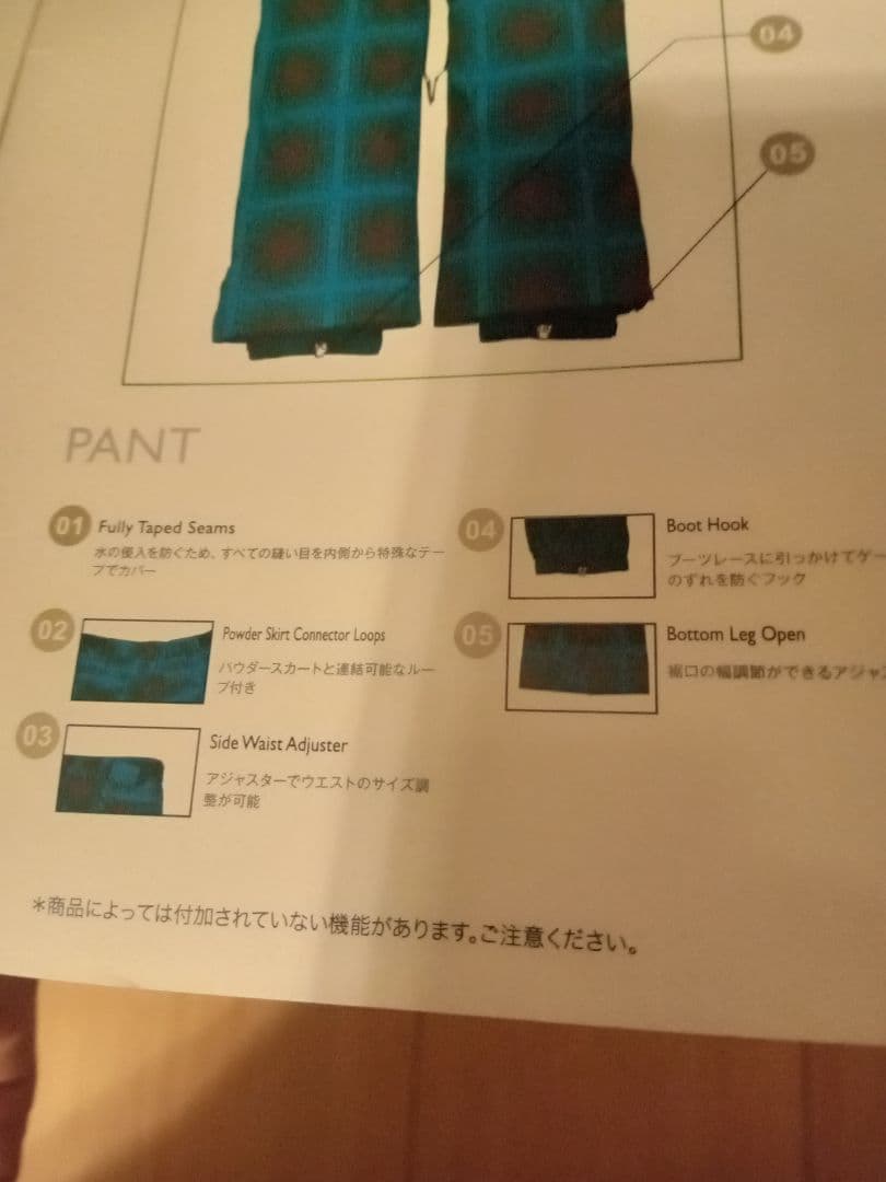 希少ROXY★スノーボードウェア★タグ付未使用スノーボードウェアレディース上下