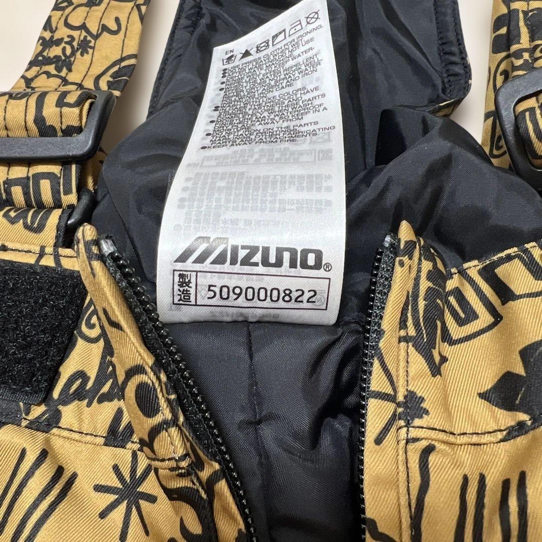 ミズノ　スキーウェア　130cm