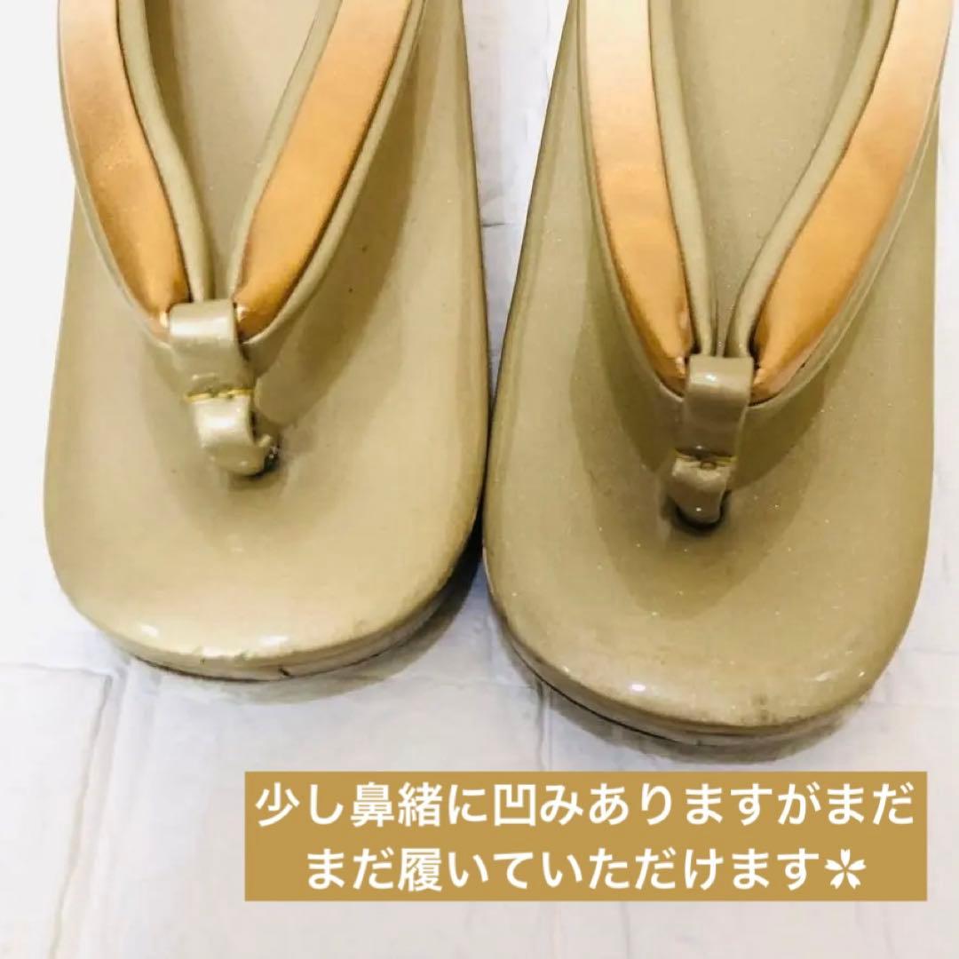 （＾Ｏ＾）‼️