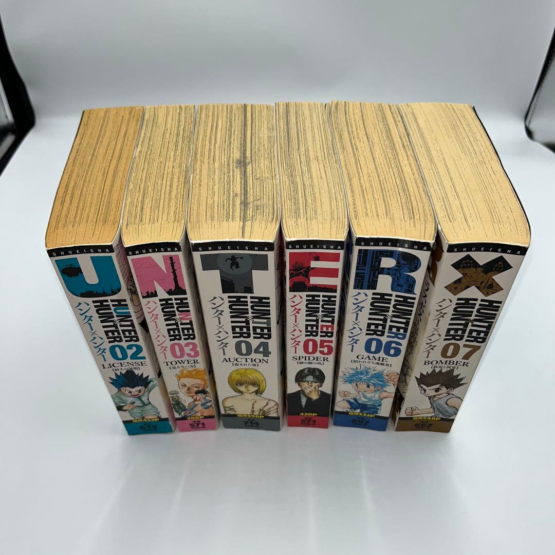 HUNTER×HUNTER リミックス　コンビニ版コミック　2〜13巻　12冊