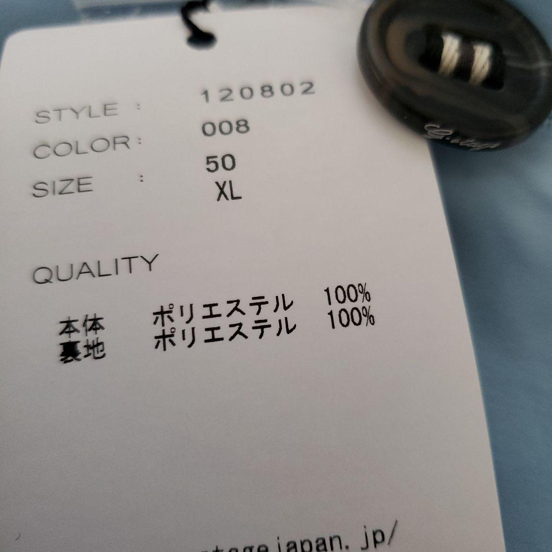 G-STAGE ステンカラーコート フード付き 撥水加工 ポリエステル100%