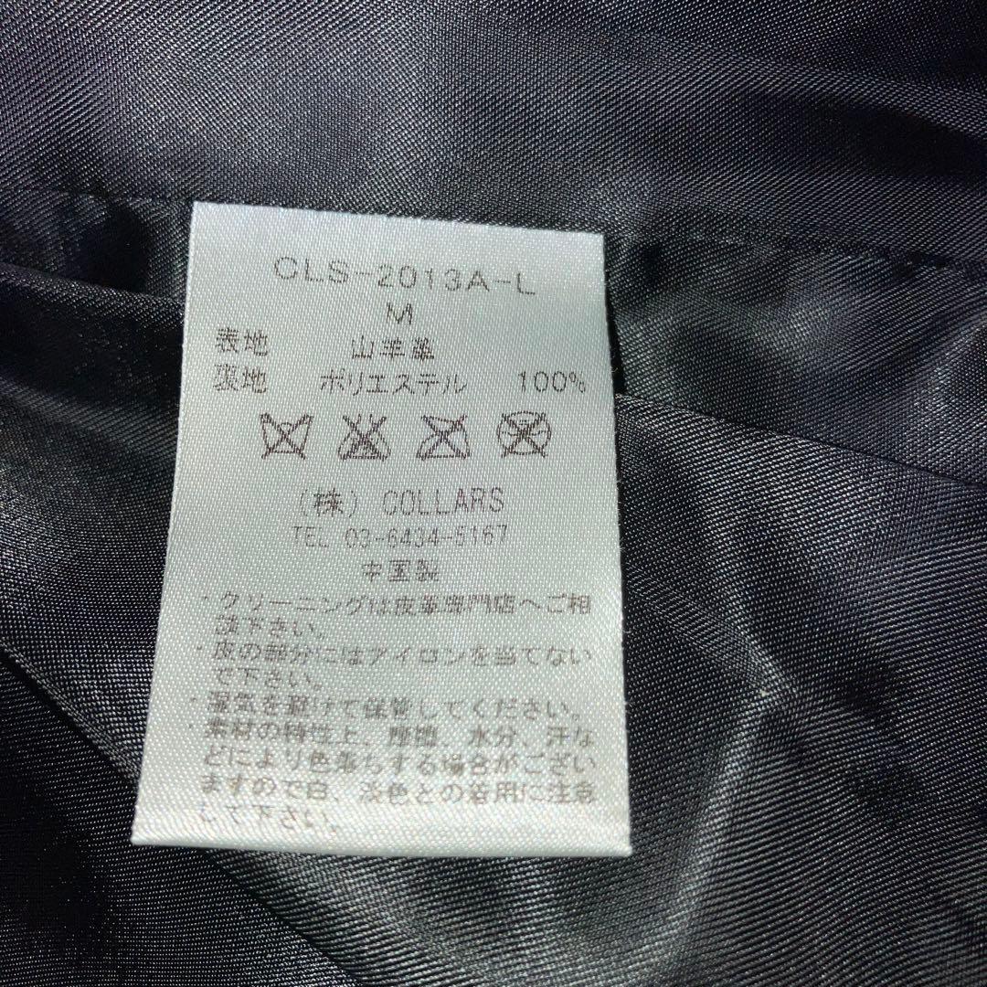 山羊革 COLLARS レザートラッカー 3rdタイプスカルボタン M ブラック