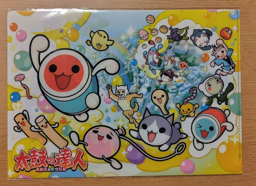 太鼓の達人 Nintendo Switchば～じょん！