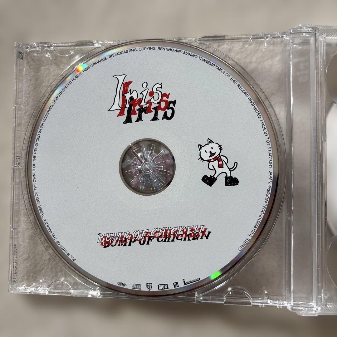 BUMP OF CHICKEN Iris blu-ray 初回限定盤