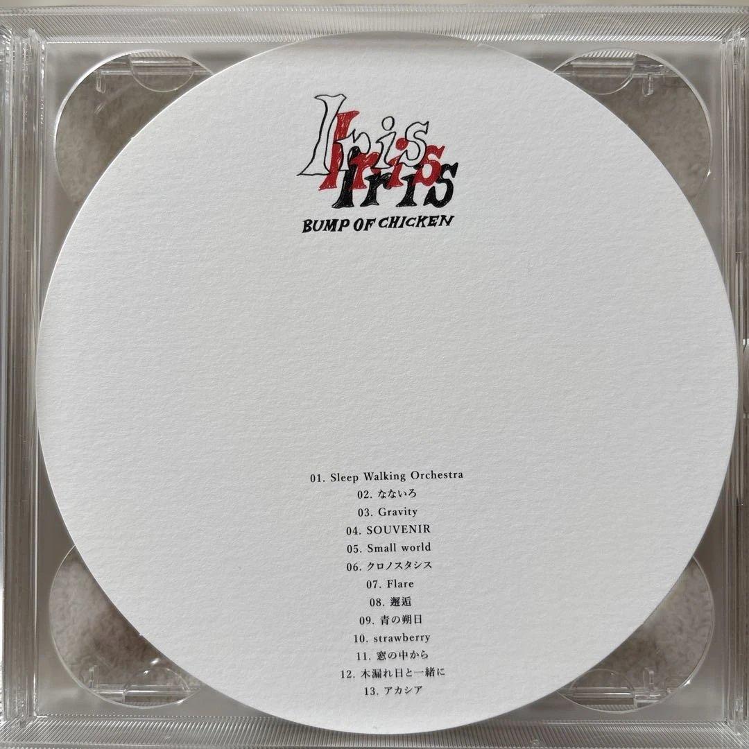 BUMP OF CHICKEN Iris blu-ray 初回限定盤
