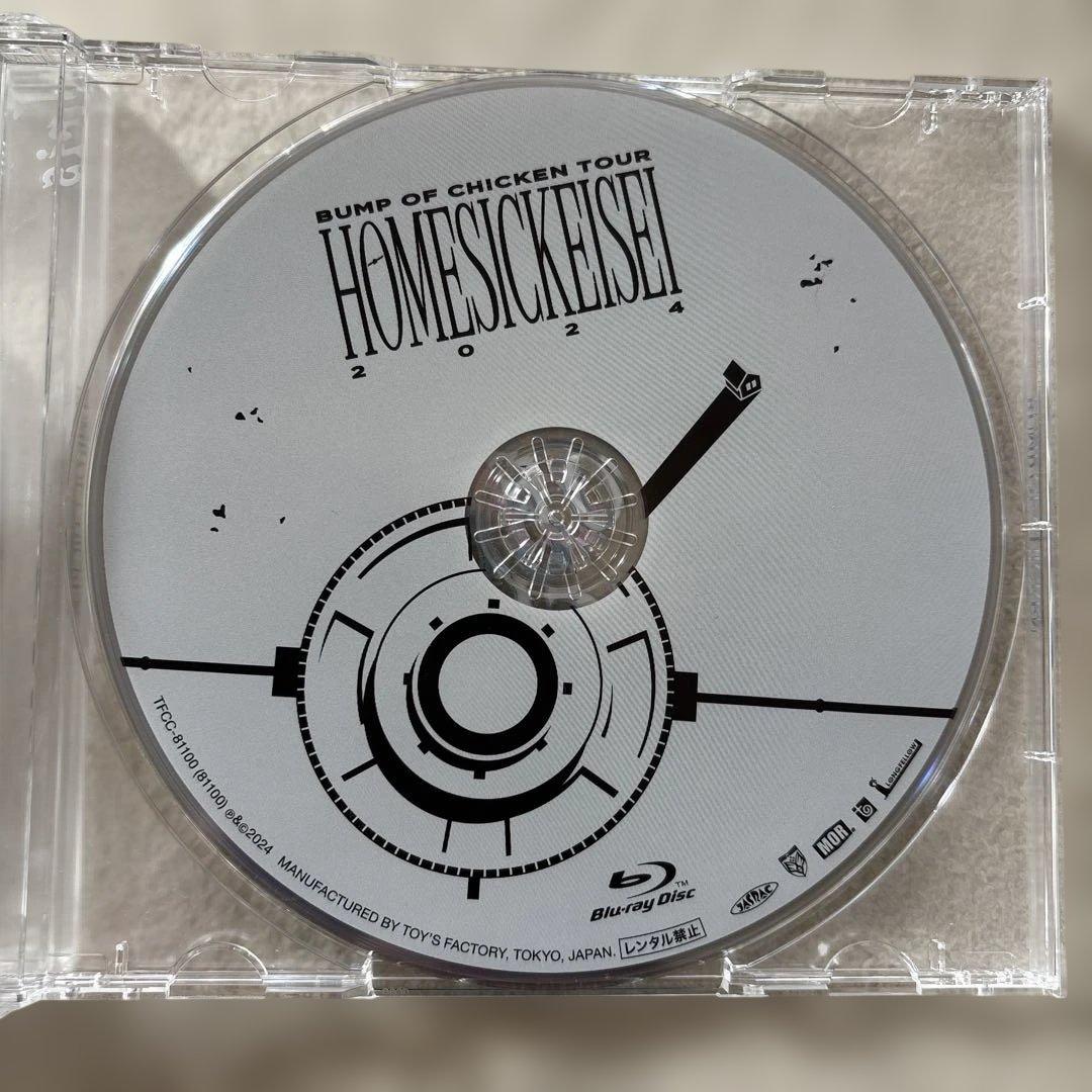 BUMP OF CHICKEN Iris blu-ray 初回限定盤