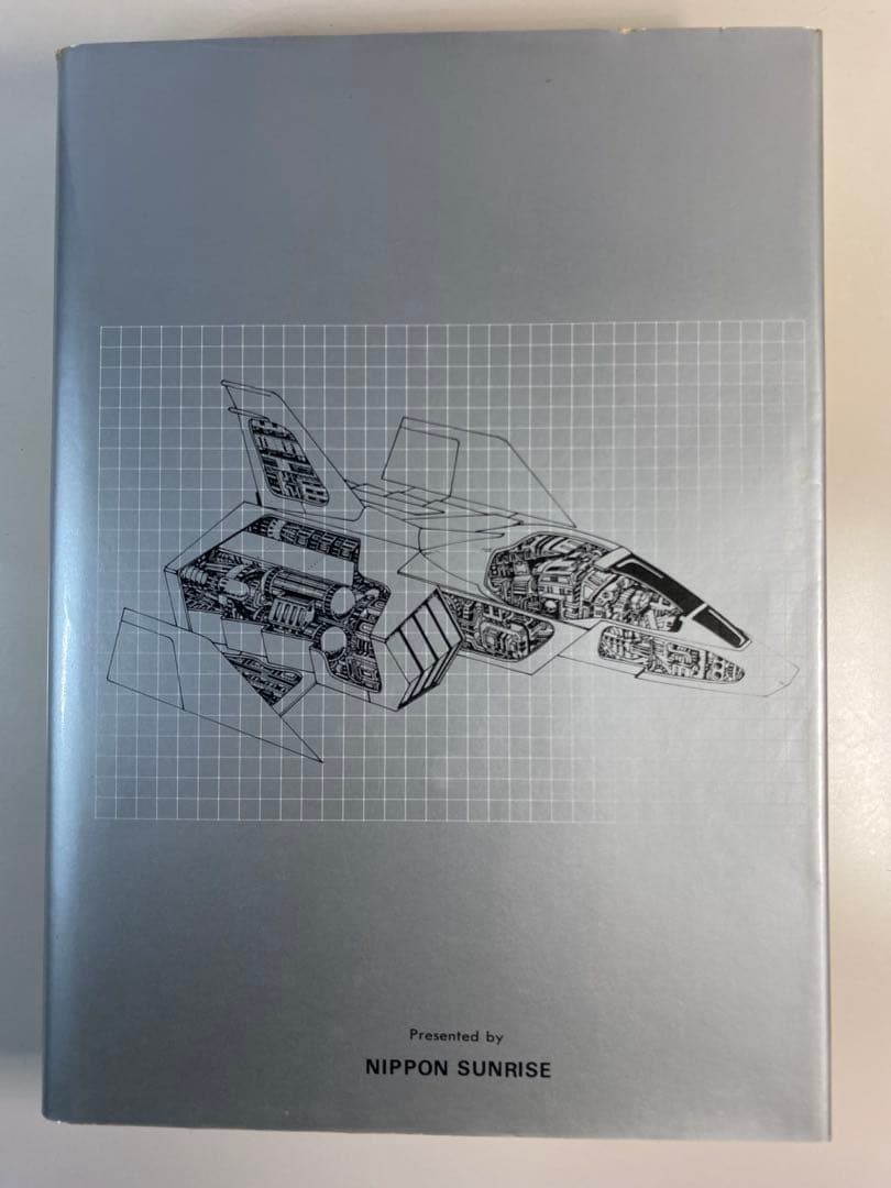 機動戦士ガンダム 記録全集 全5巻＋台本全記録セット全て初版本