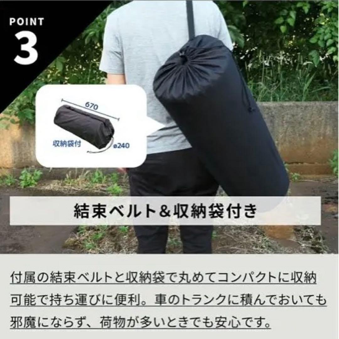 KAKURI インフレーターマット　ダブル7cm