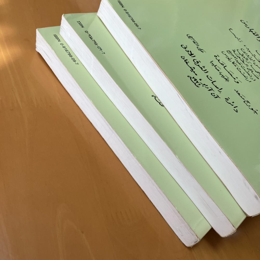 現代標準アラビア語中級レベル　3冊セット