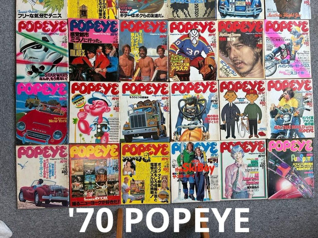 雑誌 ポパイ POPEYE 30冊 まとめ売り　'70〜カルチャー雑誌　Aセット