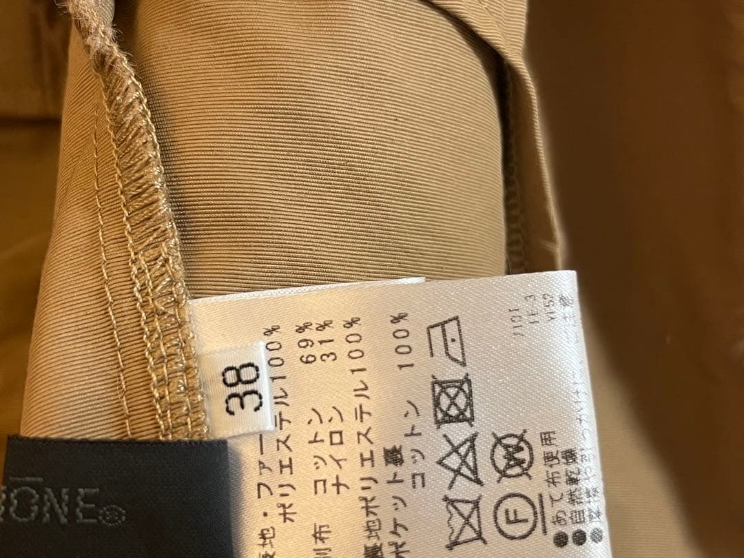 パシオーネ フェイクファー 切替コットンナイロンベスト サイズ38