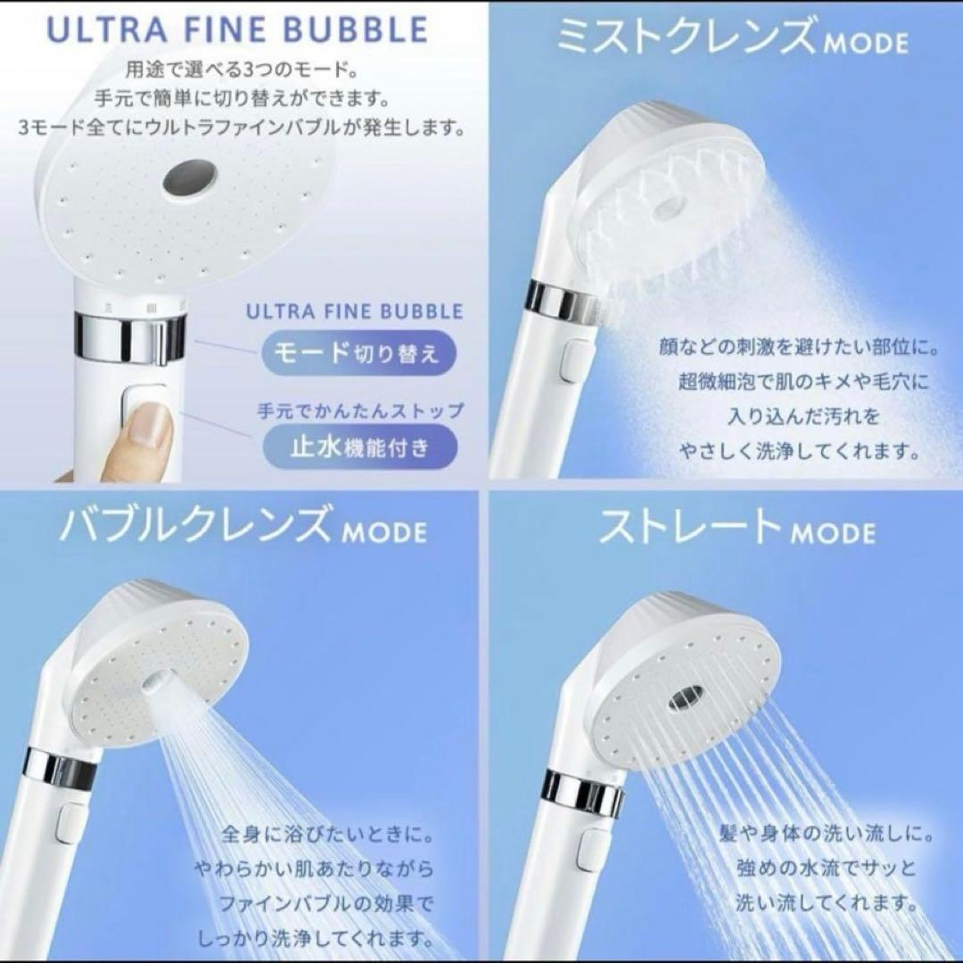 ［美品］アイリスオーヤマ　SH-M01-W