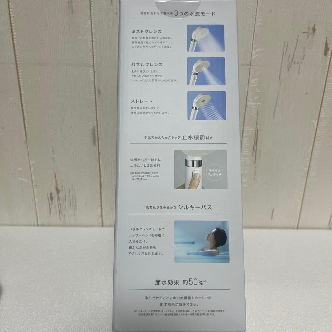 ［美品］アイリスオーヤマ　SH-M01-W