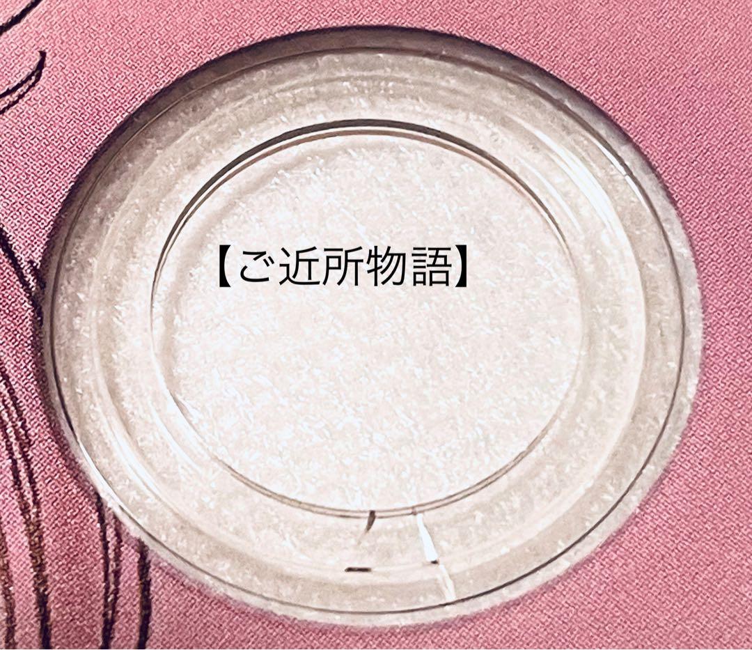 ご近所物語　【全９巻】　レンタル版DVD 全巻セット　矢沢あい