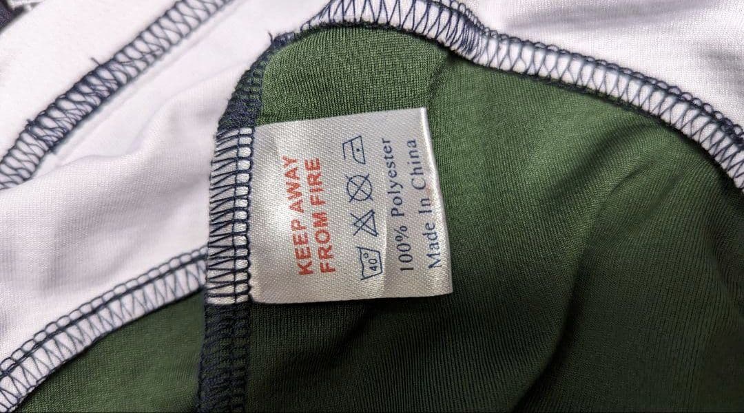 エディンバラ大学　ラグビーシャツ