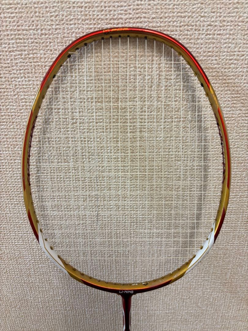 リーニン woods N90 II