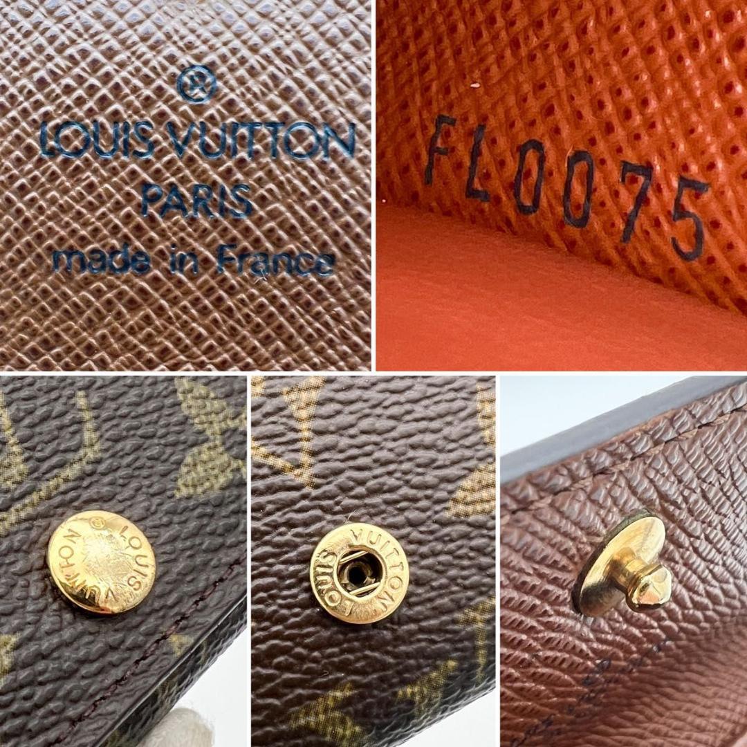 【美品】ヴィトン モノグラム ミュルティクレ4 キーケース M69517