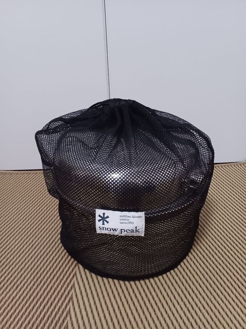 スノーピーク　グラッドクッカー　廃盤品