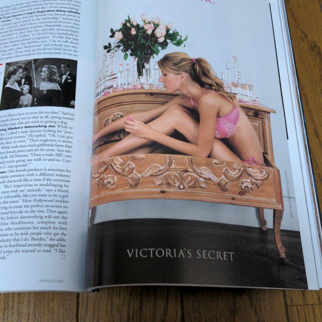 エル　アンジェラリンドヴァル