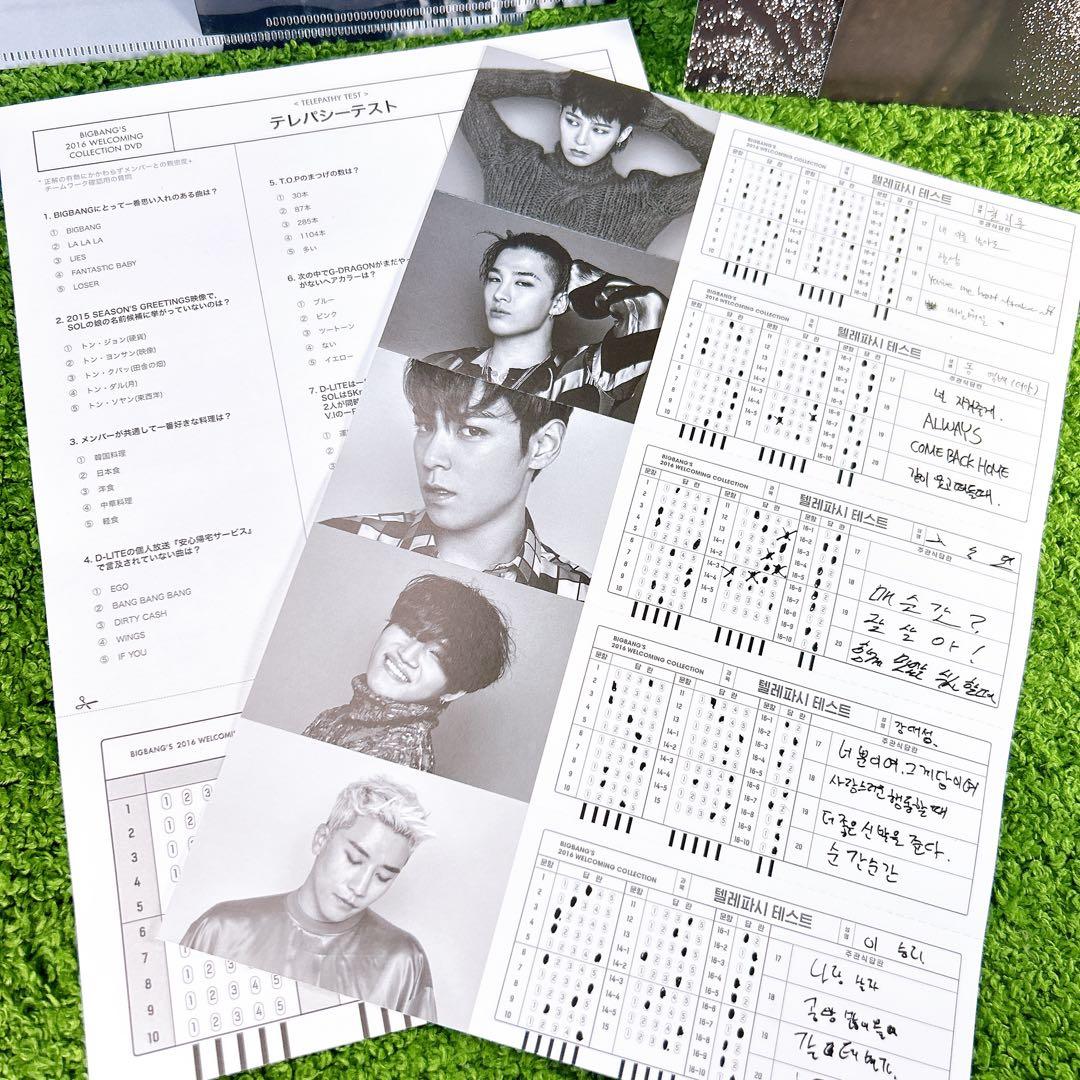 ミュージック BIGBANG'S 2016 WELCOMING COLLECTION DVD